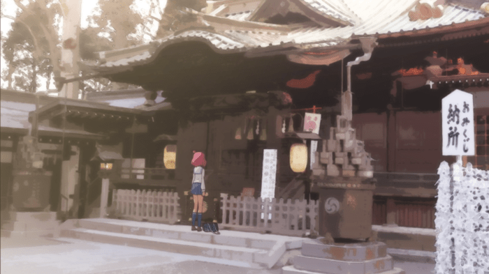 What a beautiful day to take LSD in Urawa.